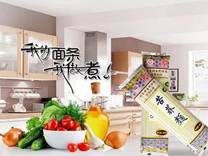 104屆春糖，相約成都
